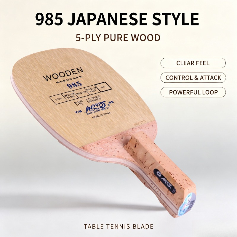 Table Tennis Bat - Набор для настольного тенниса YINHE 985: