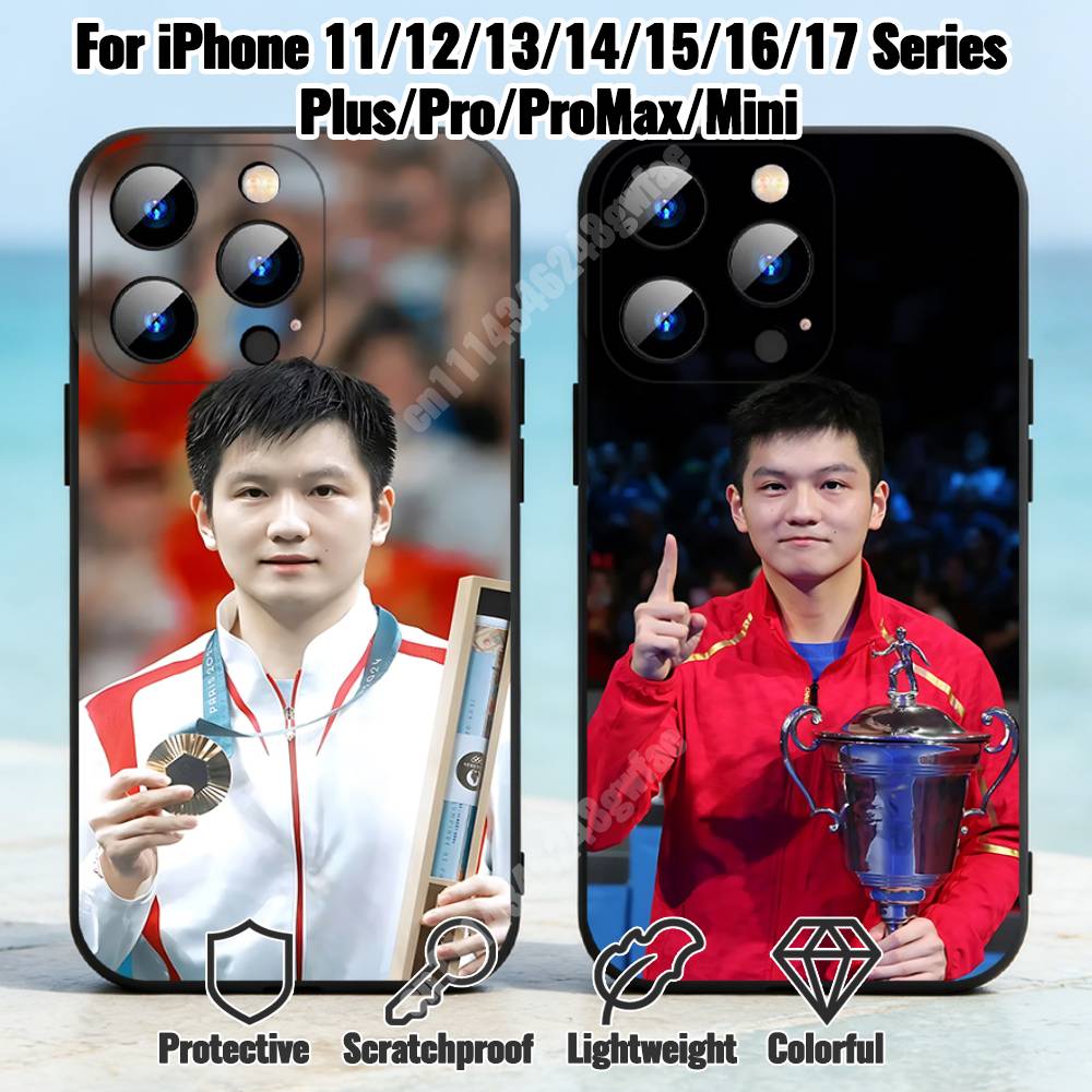 Table Tennis Logo - Чехол для телефона F-Fan Z-Zhendong с