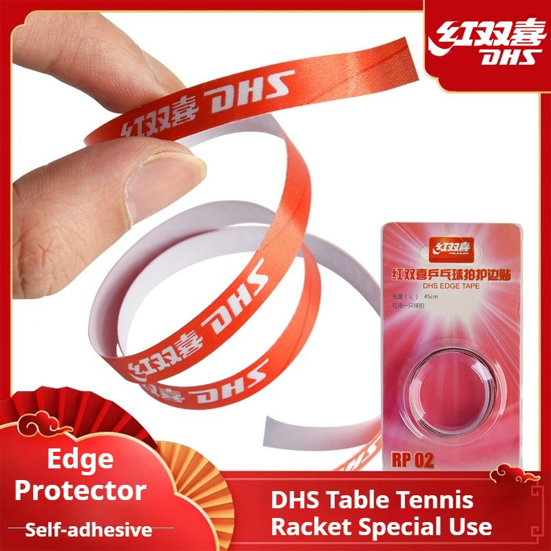 Table Tennis Paddle Set - Самоклеящаяся защитная лента DHS для толстого