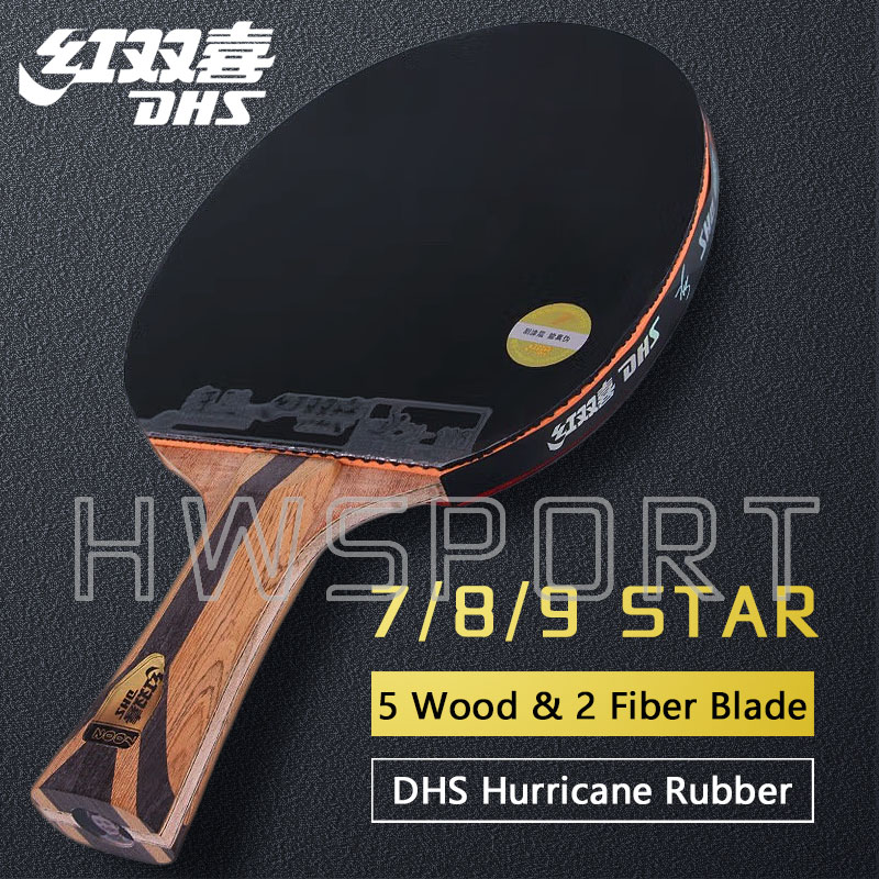 Stiga Carbon Blade - Оригинальная ракетка для настольного тенниса DHS