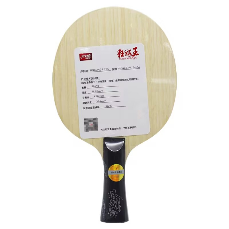 Оригинальное основание для нас – обзор и цена Stiga Carbon Blade
