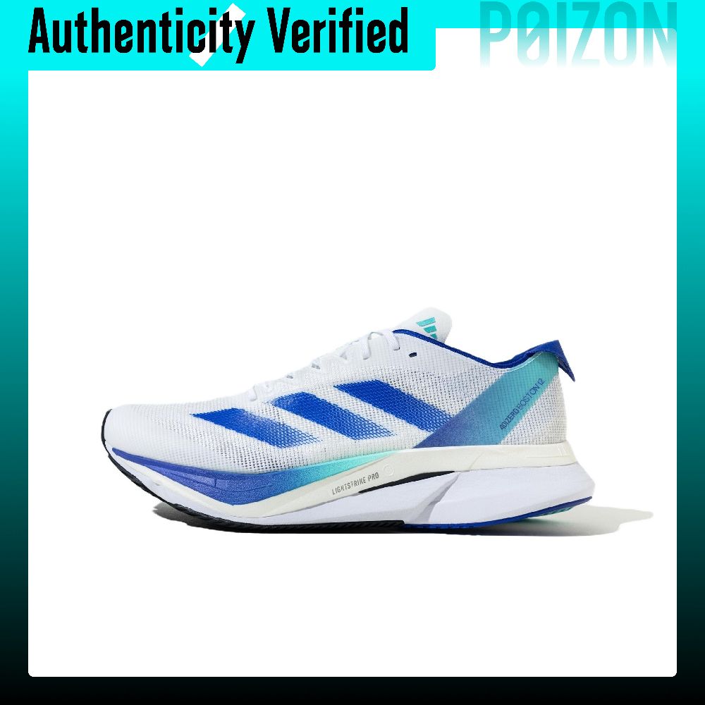 Adidas Adizero Boston 12 Удобн – обзор и цена Adidas Shoes Adizero Boston 12