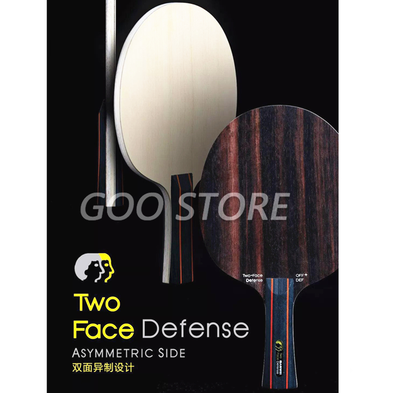 SANWEI TWO FACE DEFENSE Лезвие – обзор и цена Stiga Carbon Blade