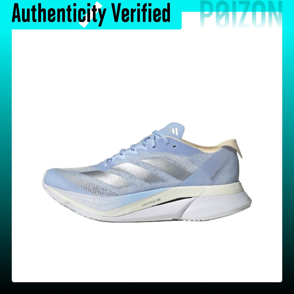 Adidas Adizero Boston 12 Удобн – обзор и цена Adidas Shoes Adizero Boston 12