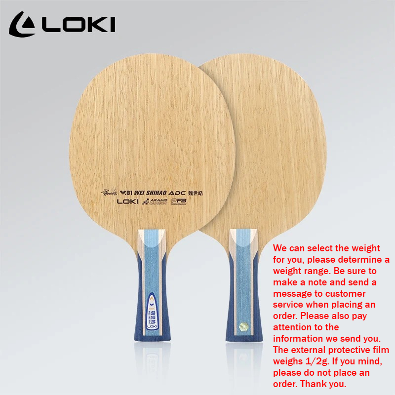 Теннисная ракетка LOKI ADC SAD – обзор и цена Table Tennis Usa